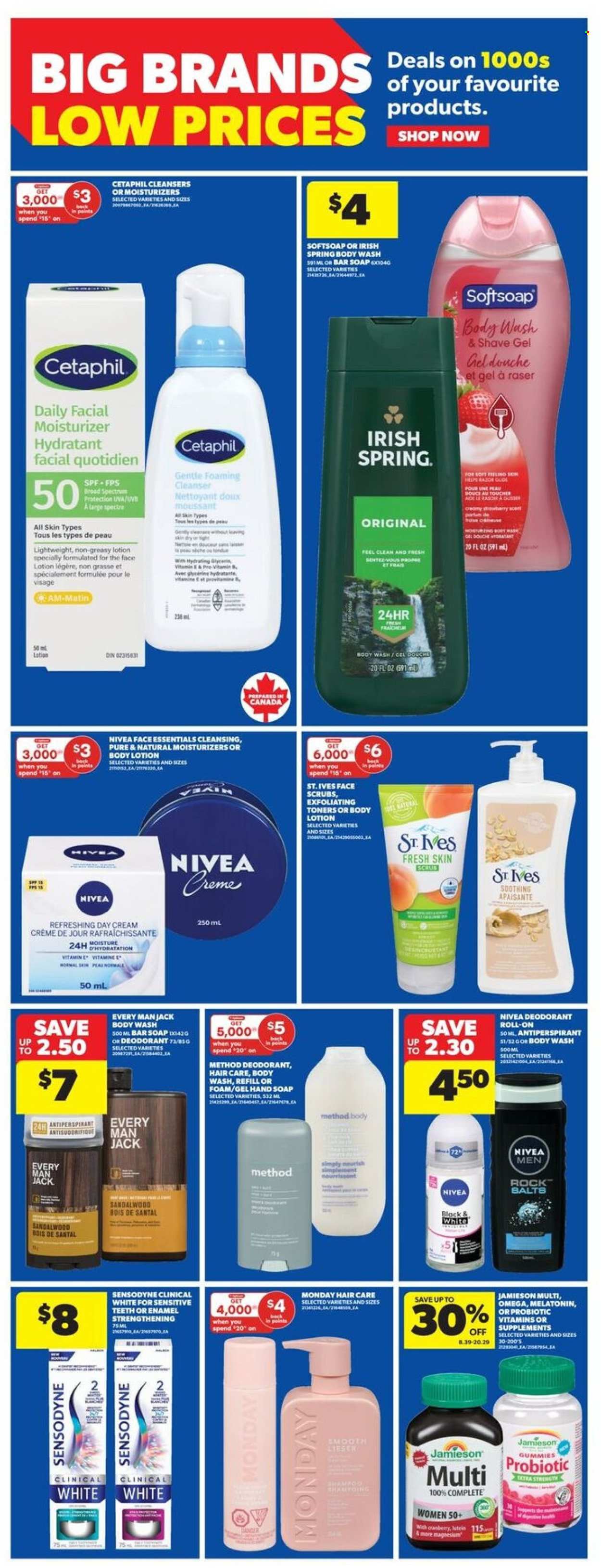 Real Canadian Superstore flyer - August 07, 2025 - August 13, 2025. Page 13