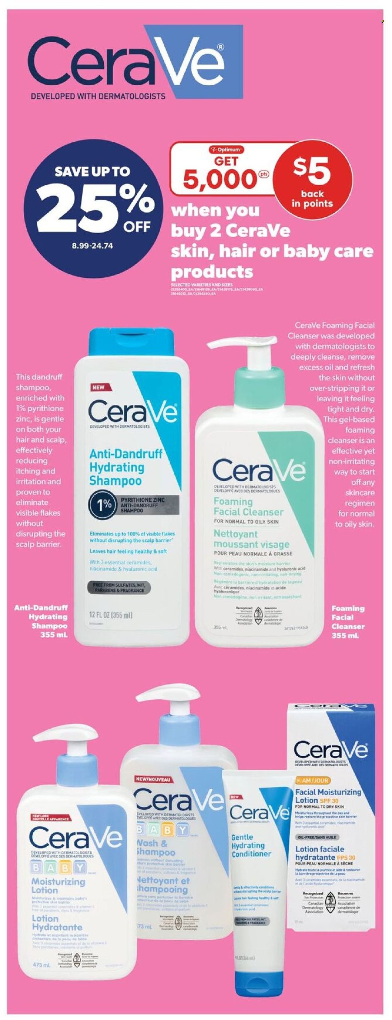 Real Canadian Superstore flyer - August 07, 2025 - August 13, 2025. Page 23