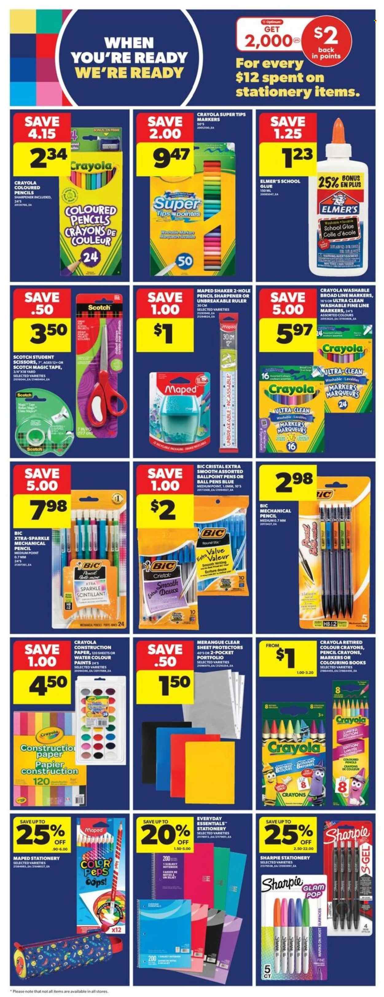 Real Canadian Superstore flyer - August 07, 2025 - August 13, 2025. Page 27