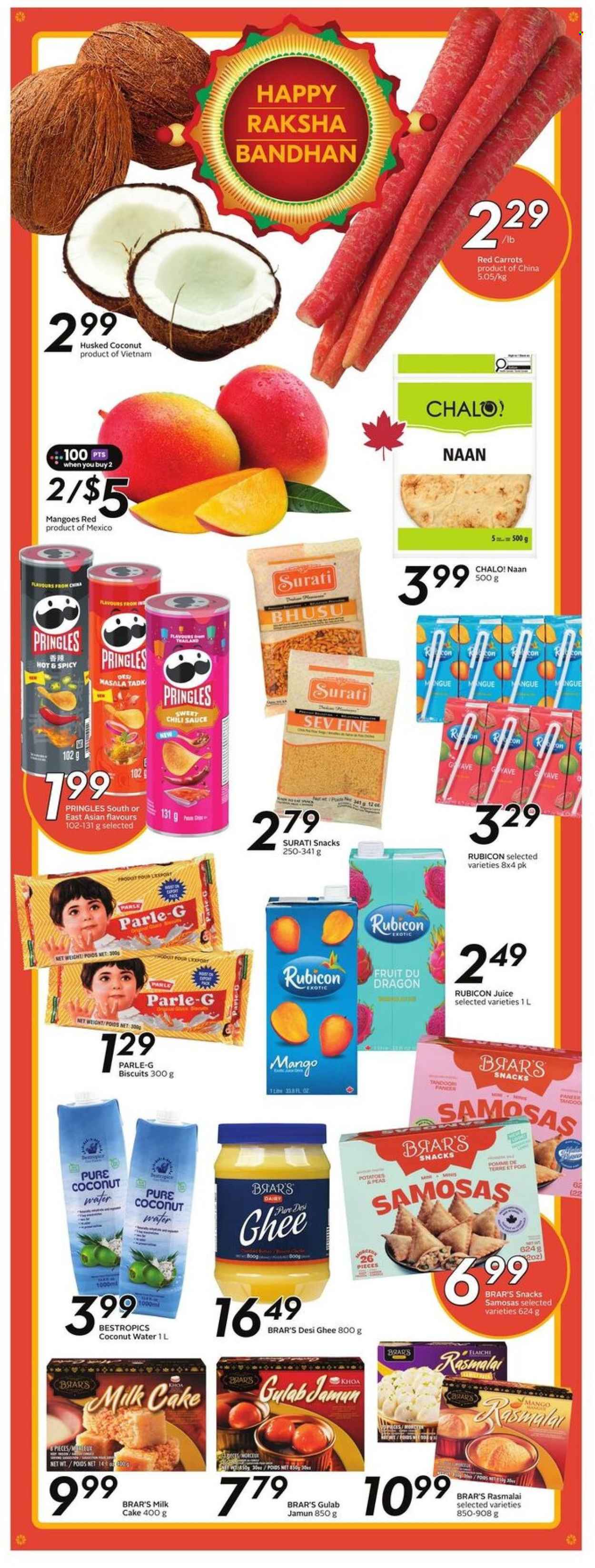 Sobeys flyer - August 07, 2025 - August 13, 2025. Page 16