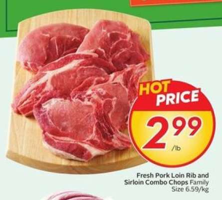 Fresh Pork Loin Rib and Sirloin Combo Chops Family Size