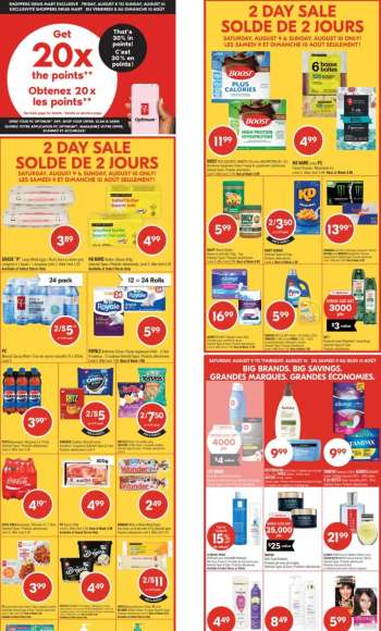 Shoppers Drug Mart Flyer - August 09, 2025 - August 14, 2025.