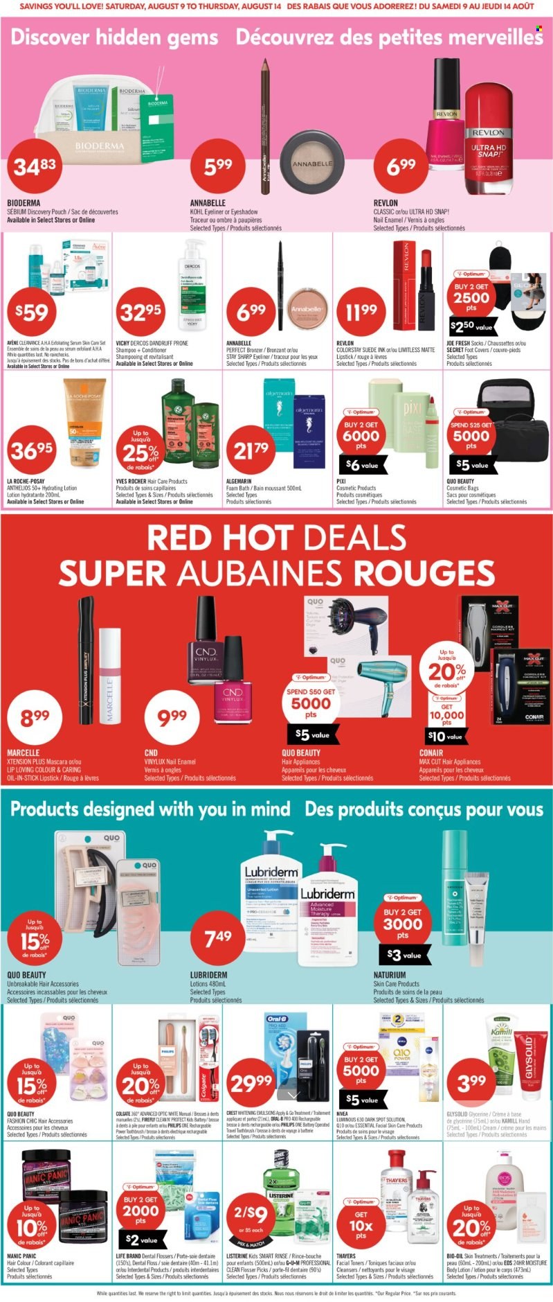 Shoppers Drug Mart flyer - August 09, 2025 - August 14, 2025. Page 17