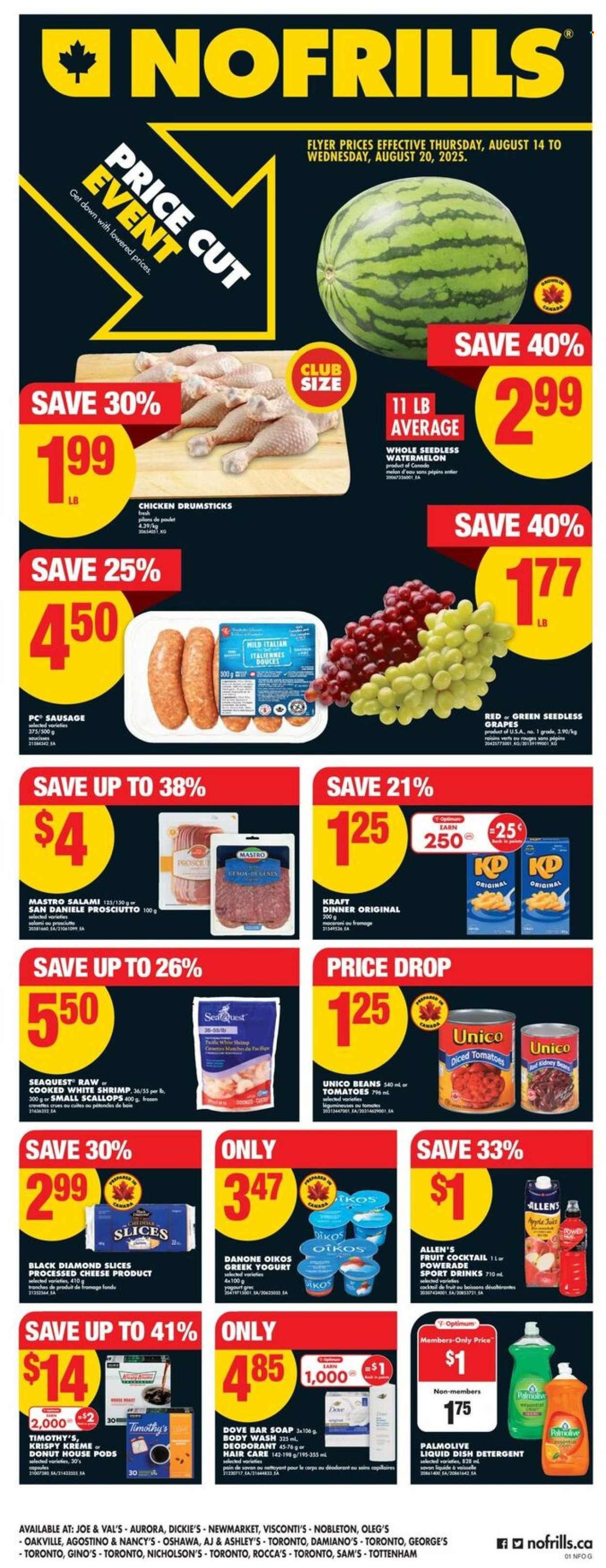 No Frills flyer - August 14, 2025 - August 20, 2025. Page 1