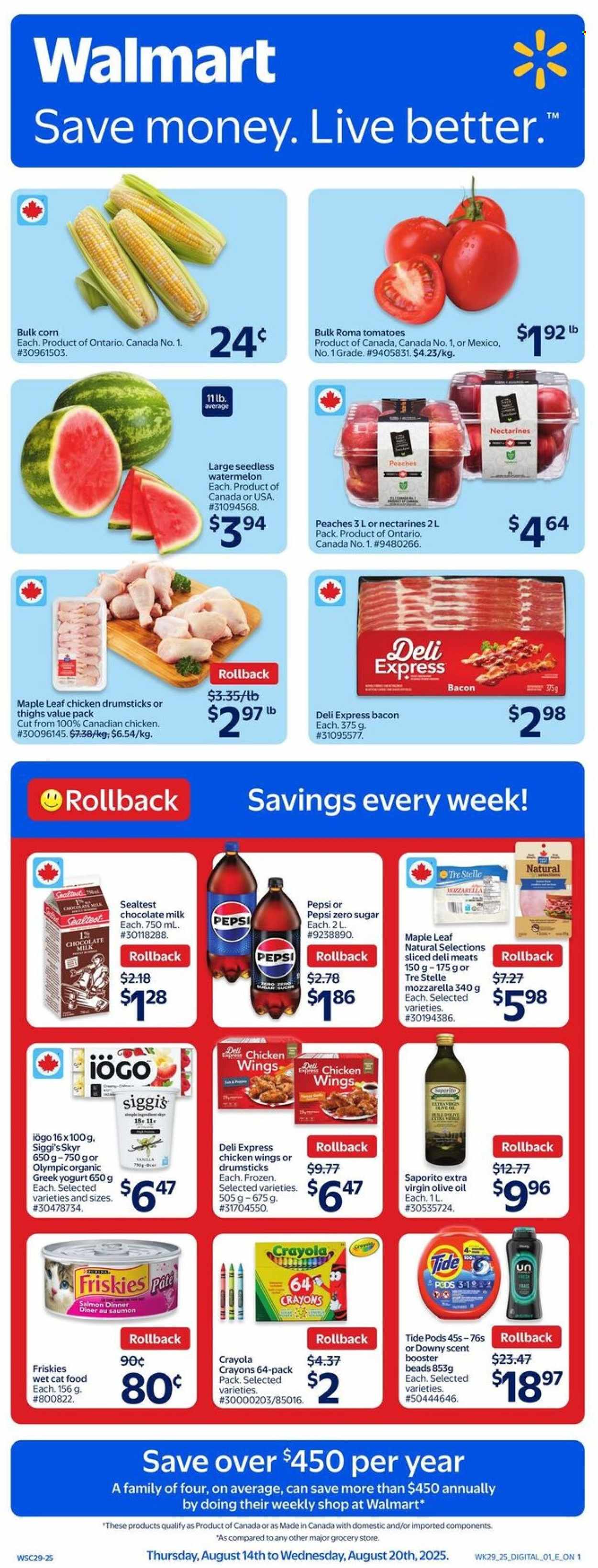 Walmart flyer - August 14, 2025 - August 20, 2025. Page 8
