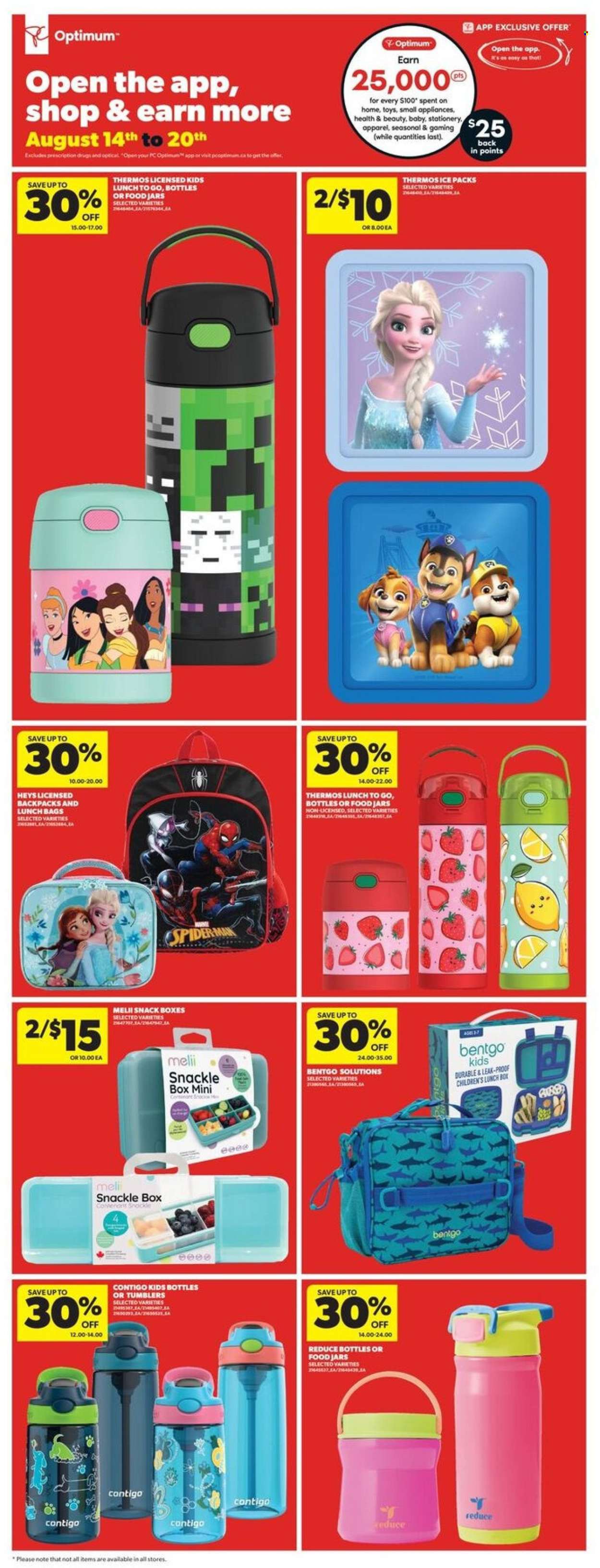 Real Canadian Superstore flyer - August 14, 2025 - August 20, 2025. Page 9