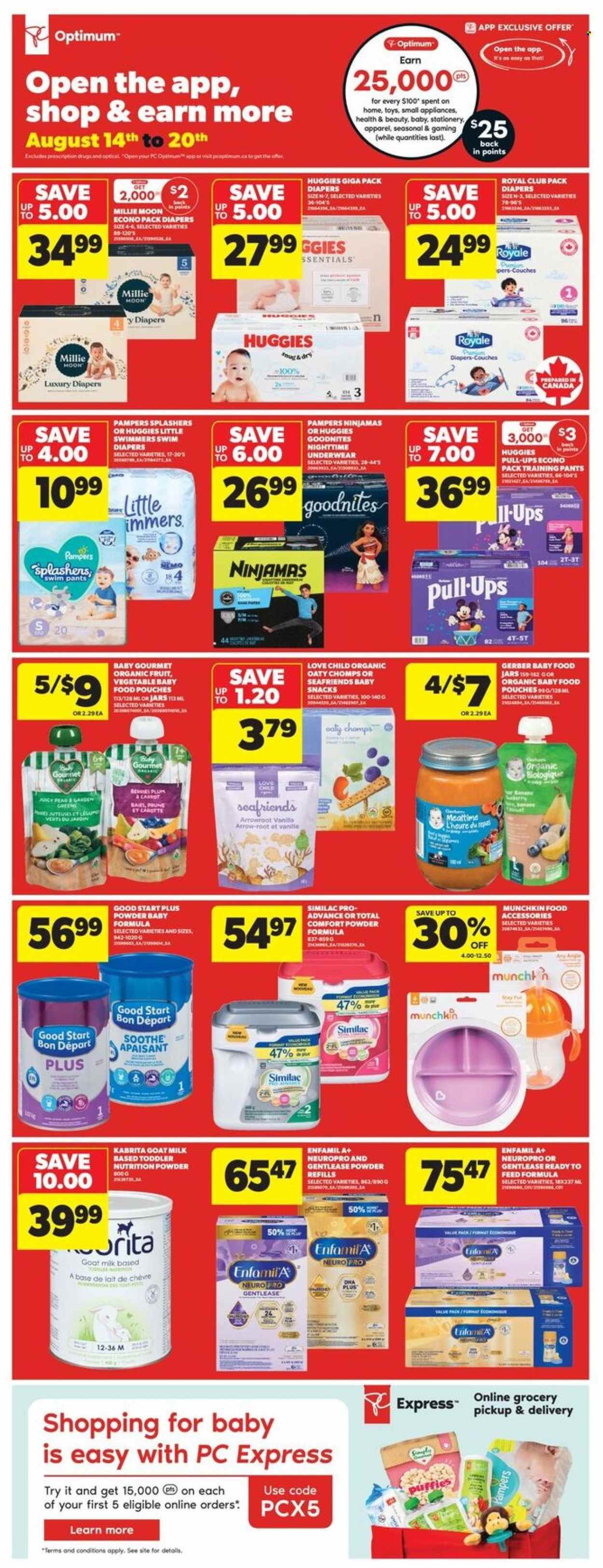 Real Canadian Superstore flyer - August 14, 2025 - August 20, 2025. Page 25