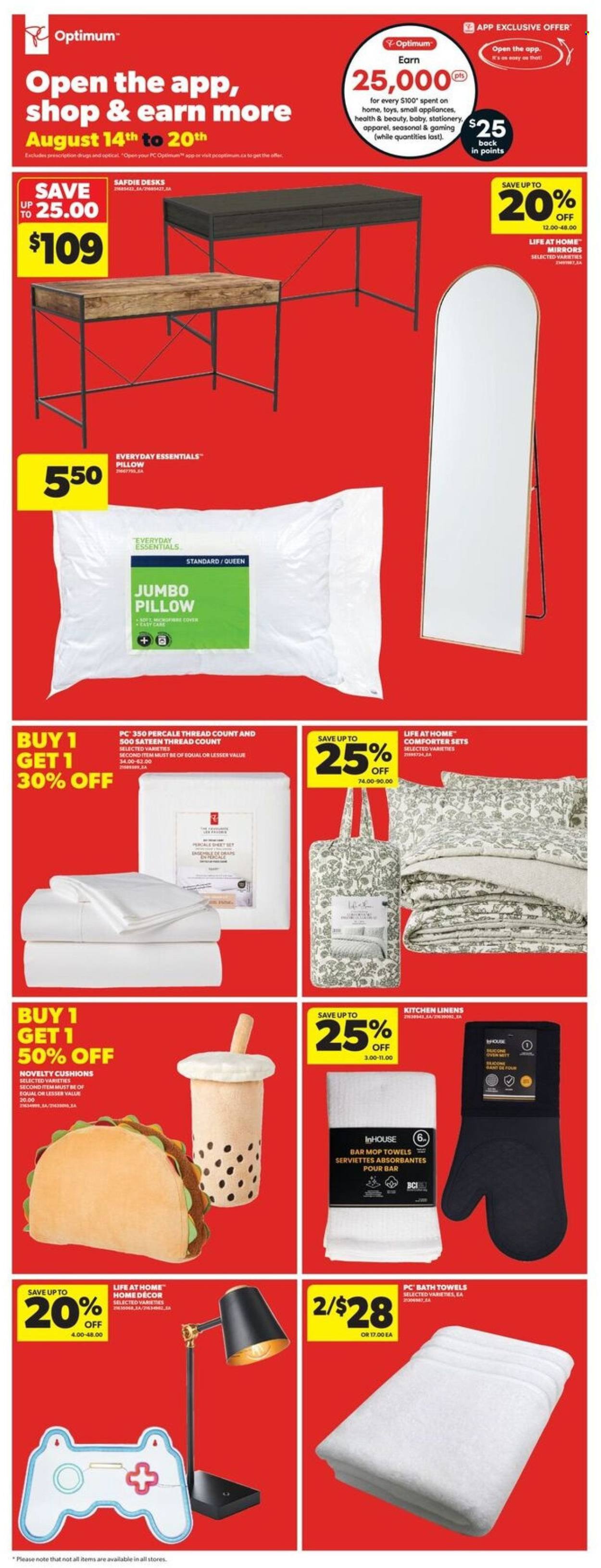 Real Canadian Superstore flyer - August 14, 2025 - August 20, 2025. Page 31