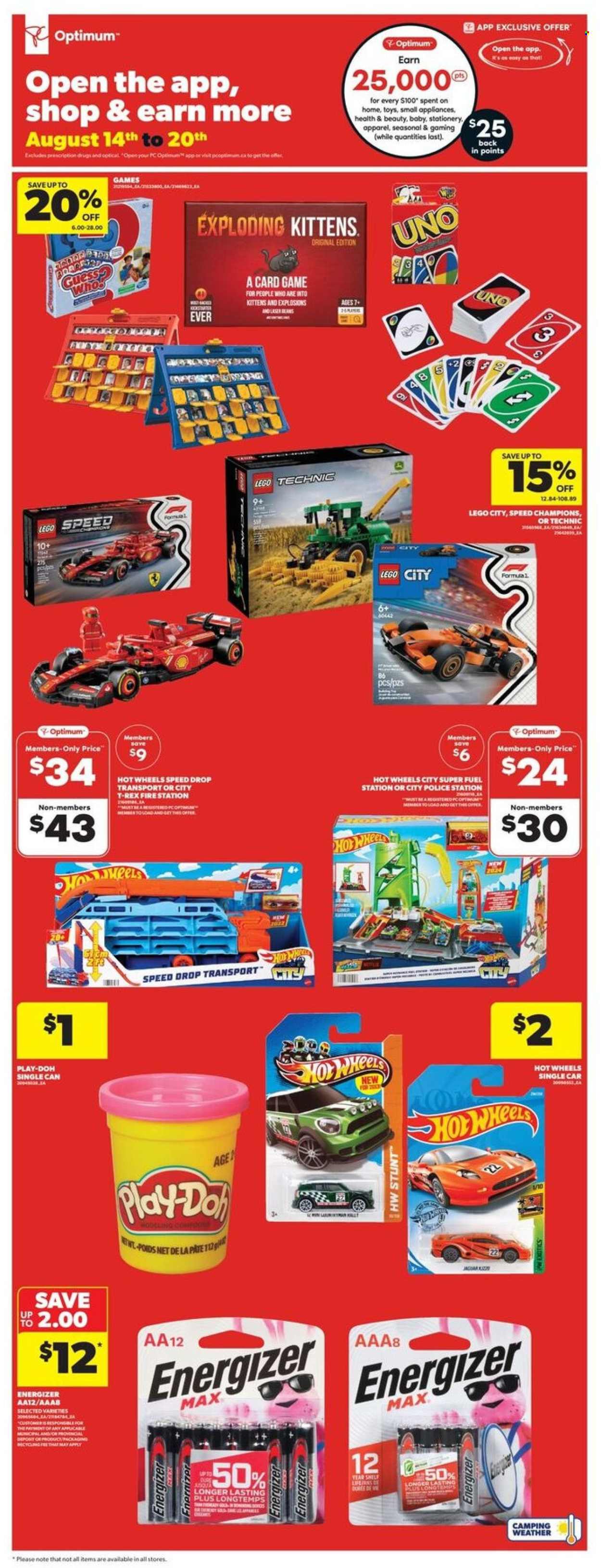 Real Canadian Superstore flyer - August 14, 2025 - August 20, 2025. Page 32