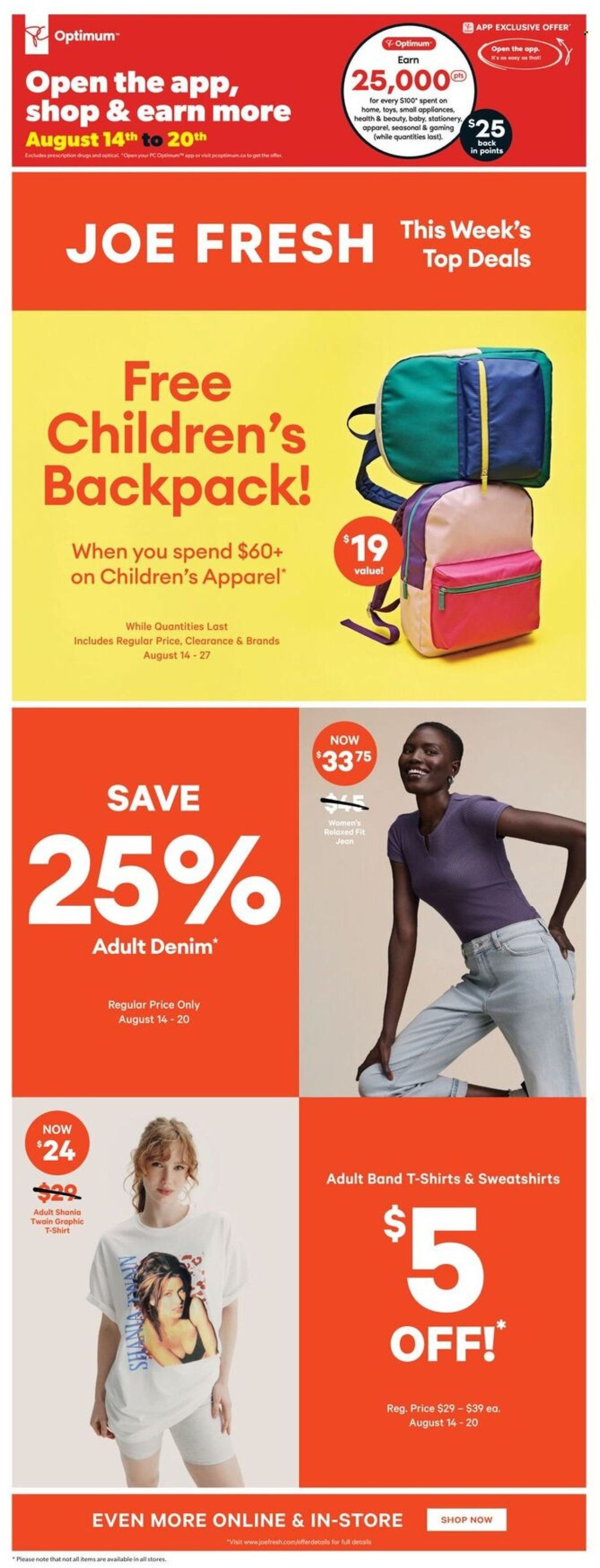 Real Canadian Superstore flyer - August 14, 2025 - August 20, 2025. Page 33