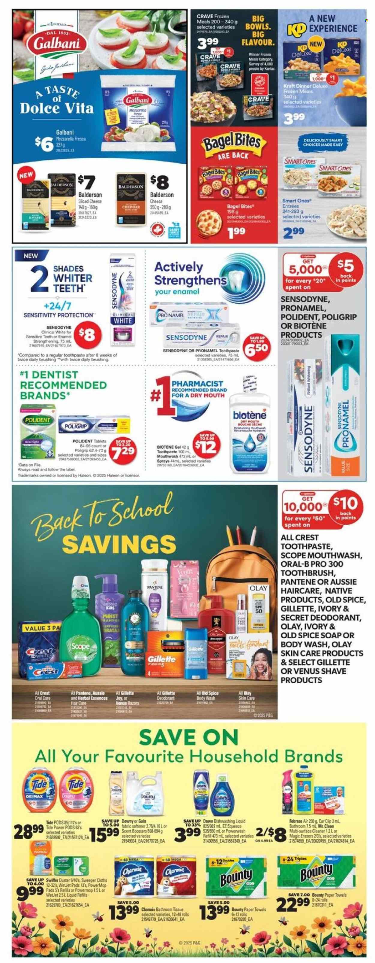 Real Canadian Superstore flyer - August 14, 2025 - August 20, 2025. Page 34