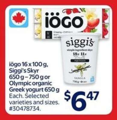 iögo, Siggi's Skyr, Olympic organic Greek yogurt
