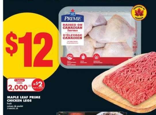MAPLE LEAF PRIME CHICKEN LEGS