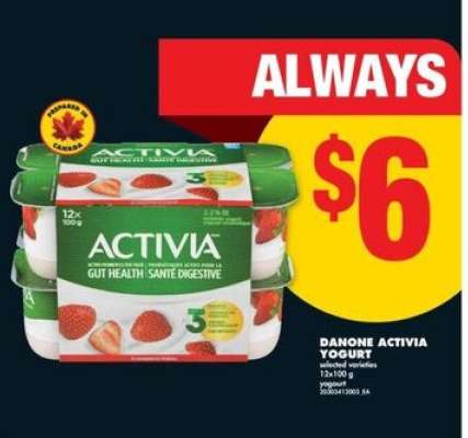 DANONE ACTIVIA YOGURT