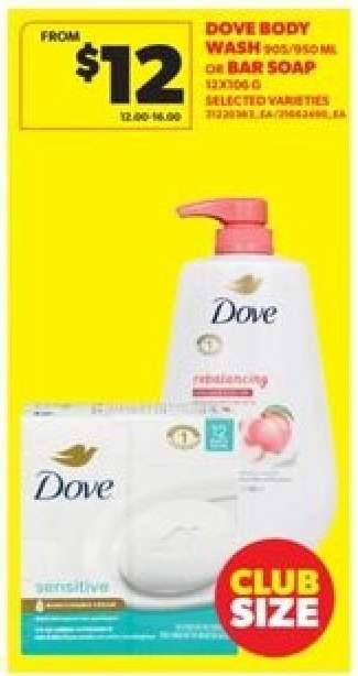 DOVE BODY WASH OR BAR SOAP