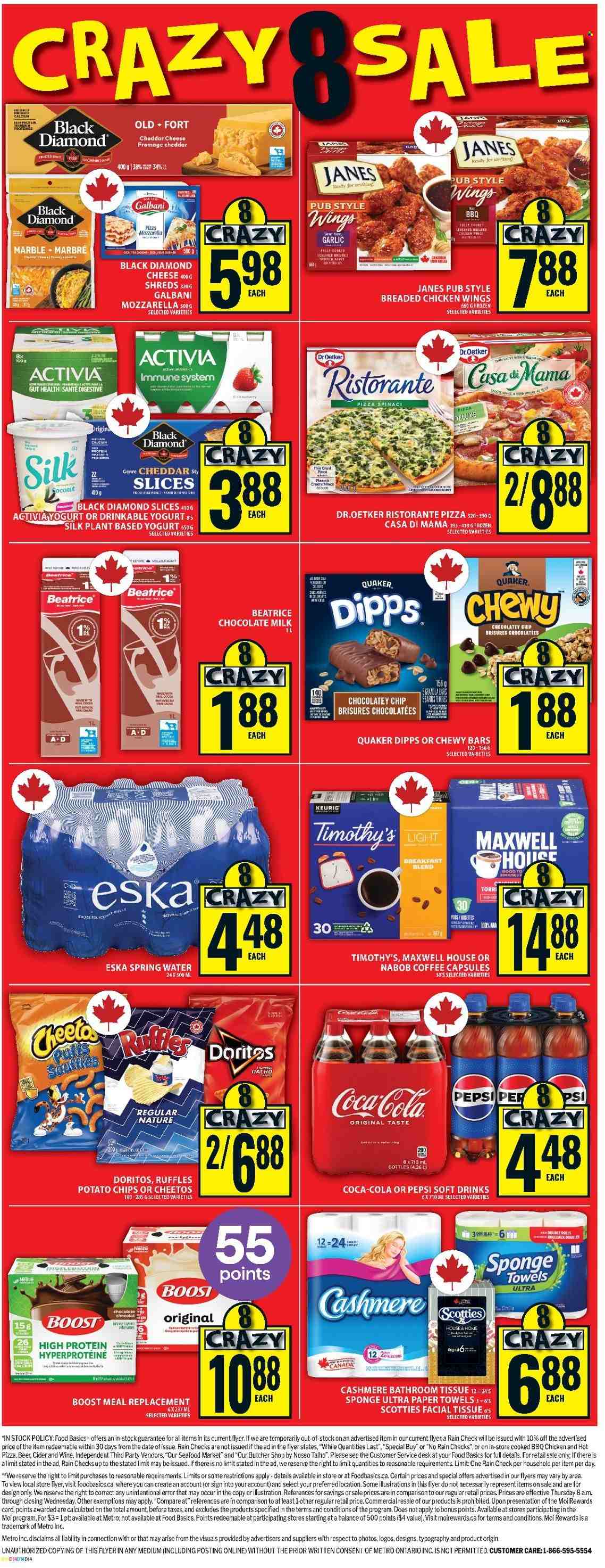 Food Basics flyer - August 14, 2025 - August 20, 2025. Page 3