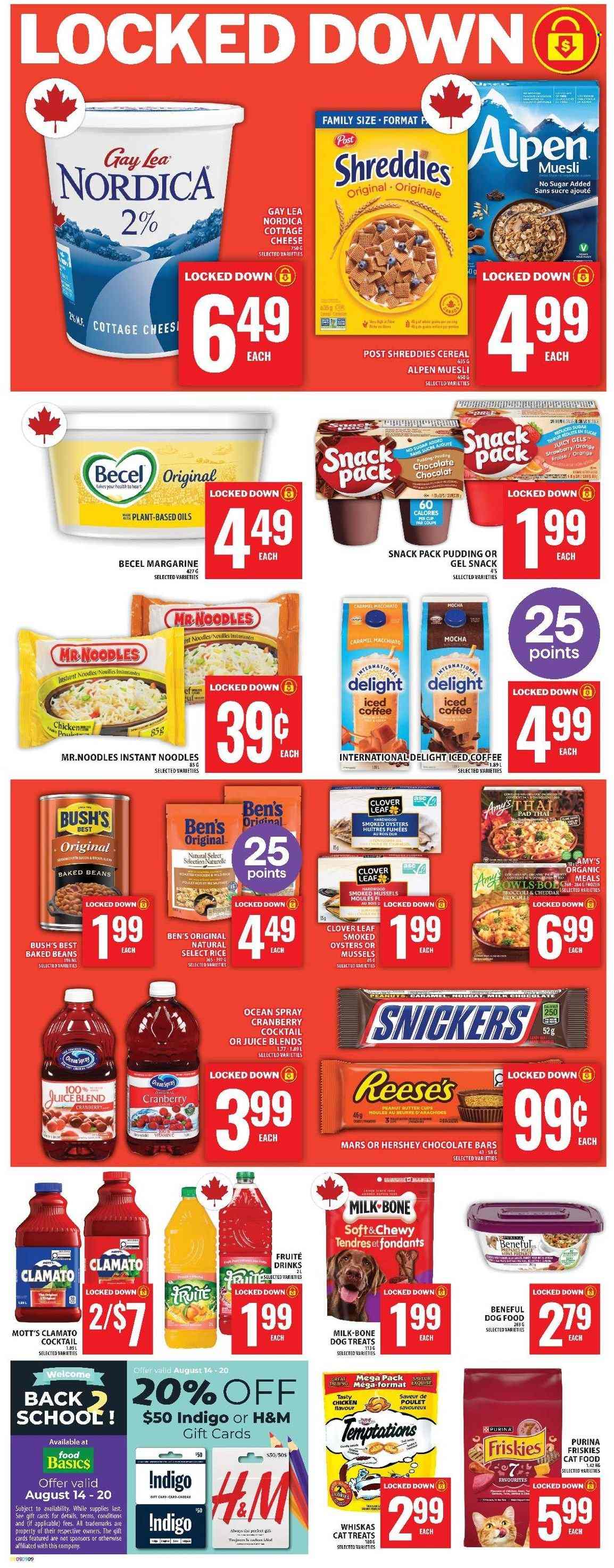 Food Basics flyer - August 14, 2025 - August 20, 2025. Page 12