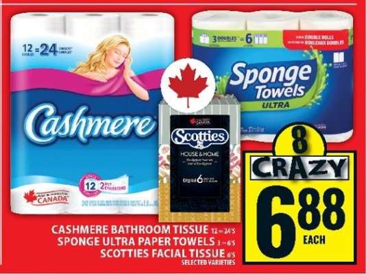 Cashmere Bathroom Tissue