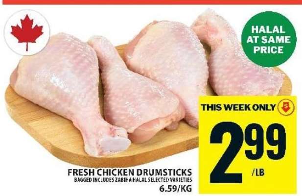 FRESH CHICKEN DRUMSTICKS