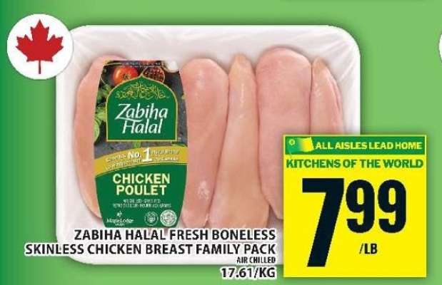 Zabiha Halal Fresh Boneless Skinless Chicken Breast Family Pack