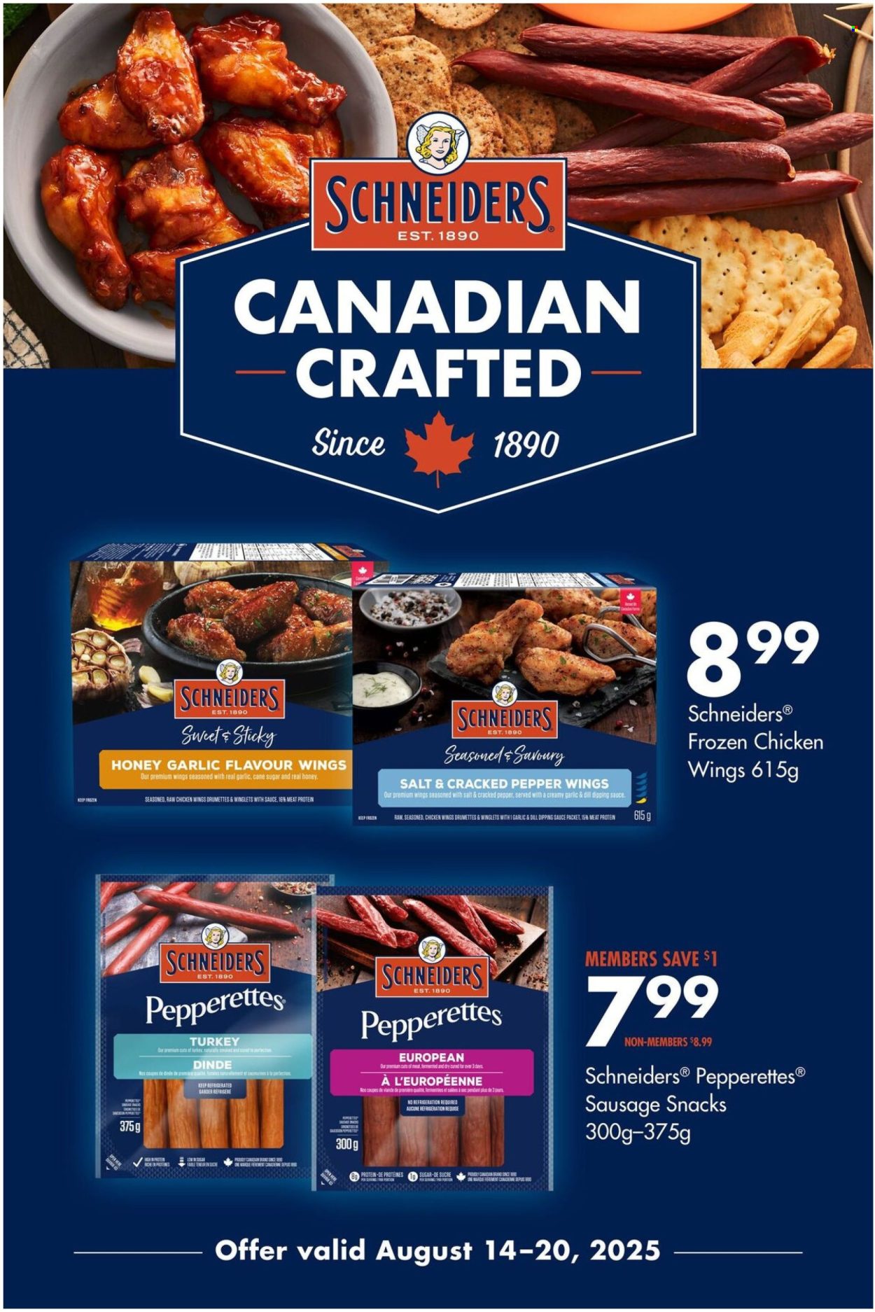 Chalo! FreshCo. flyer - August 14, 2025 - August 20, 2025. Page 13