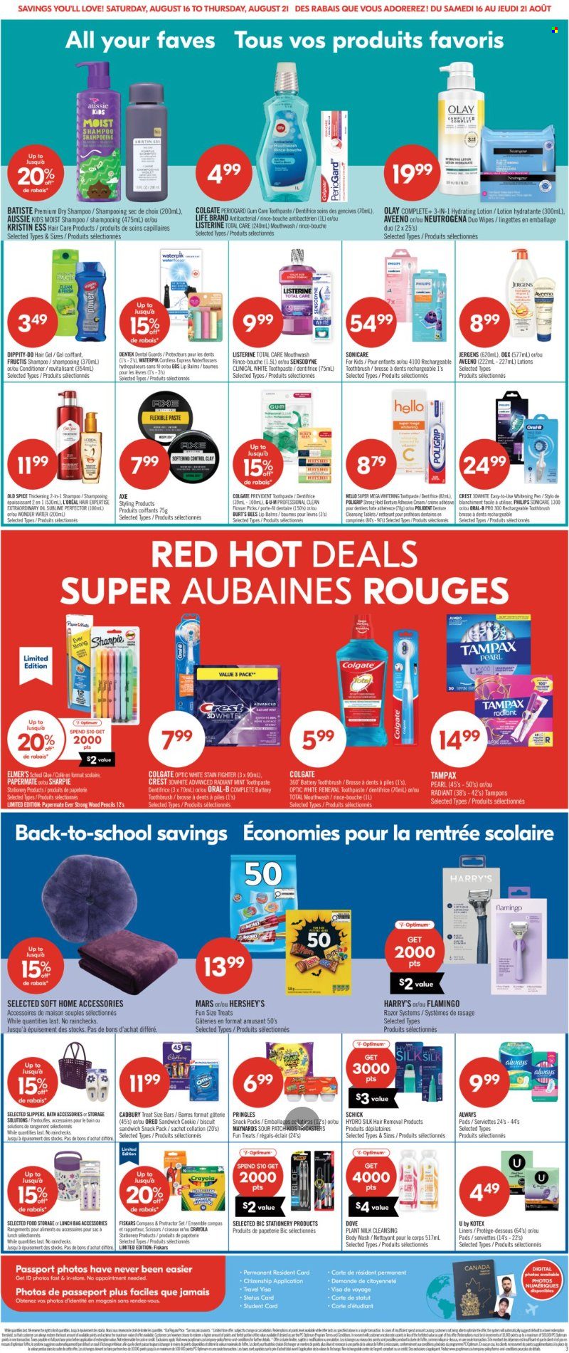 Shoppers Drug Mart flyer - August 16, 2025 - August 21, 2025. Page 9
