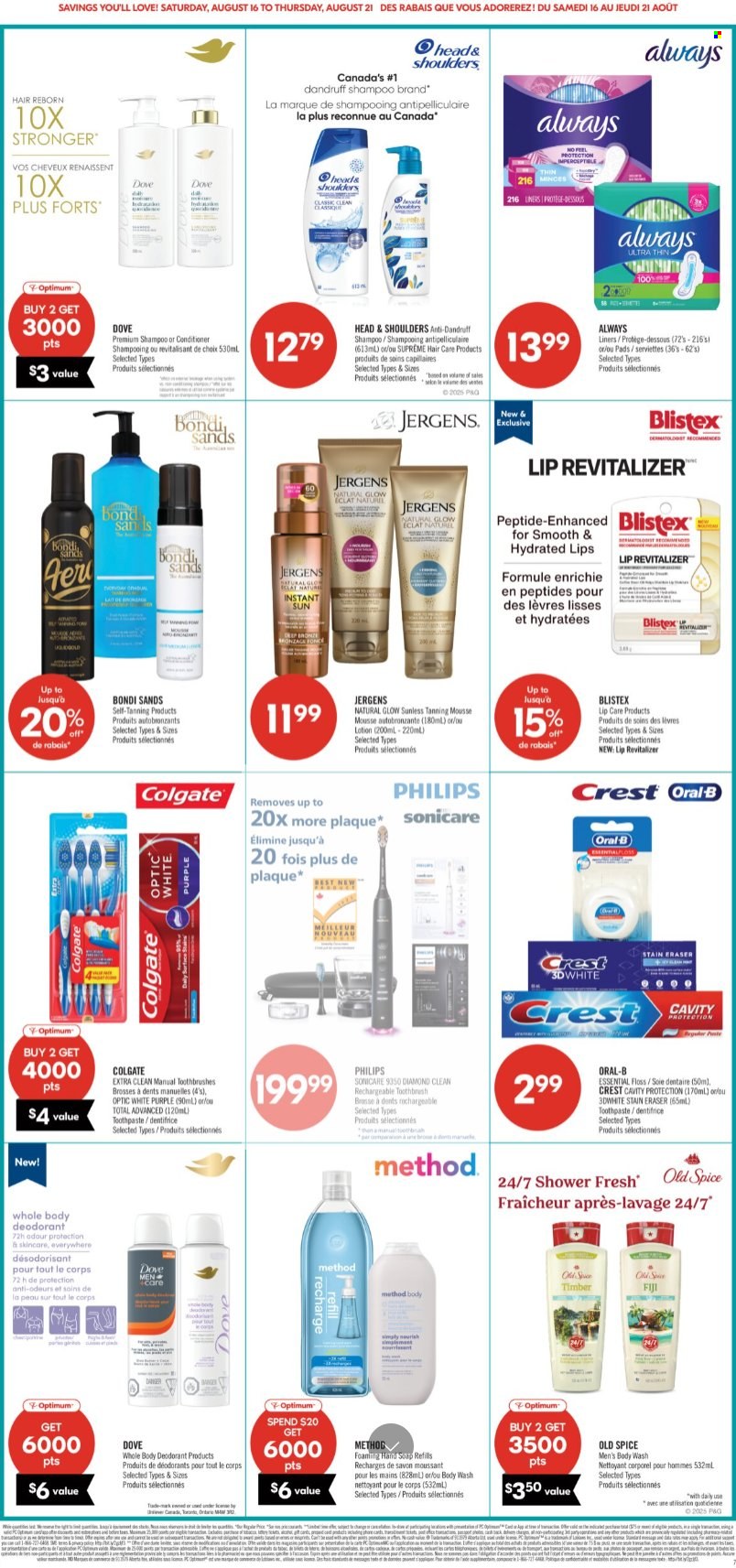 Shoppers Drug Mart flyer - August 16, 2025 - August 21, 2025. Page 14
