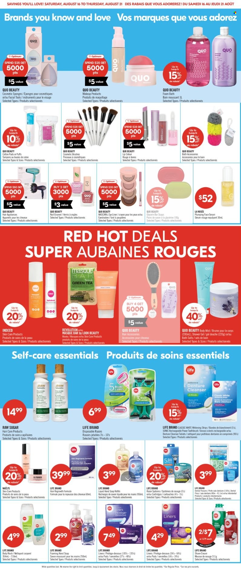 Shoppers Drug Mart flyer - August 16, 2025 - August 21, 2025. Page 16