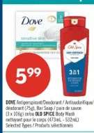 DOVE ANTIPERSPIRANT/DEODORANT