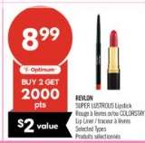 REVLON SUPER LUSTROUS LIPSTICK