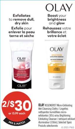 OLAY REGENERIST Micro-Exfoliating Wet Cleansing Cloths / Brightening Exfoliating Cleanser