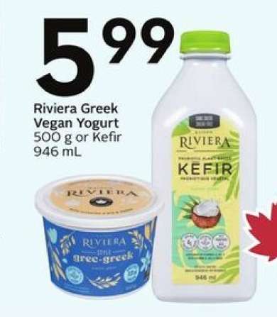Riviera Greek Vegan Yogurt or Kefir