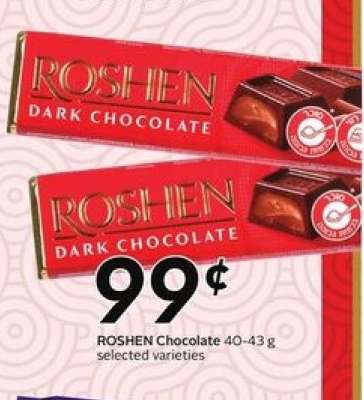 ROSHEN Chocolate