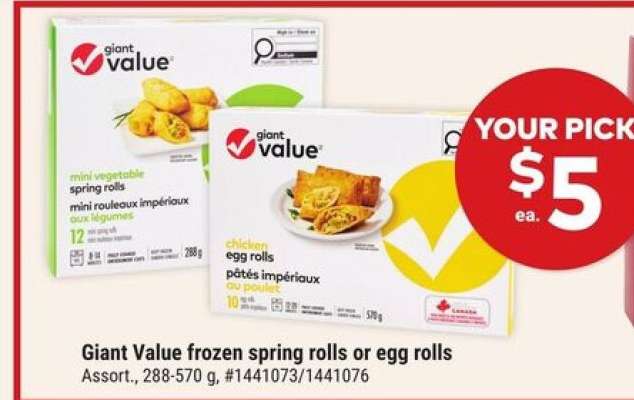 Giant Value frozen spring rolls or egg rolls
