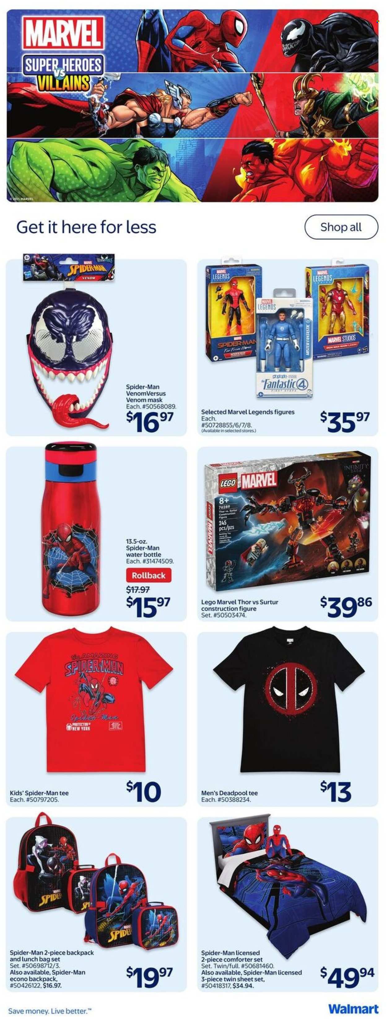 Walmart flyer - August 21, 2025 - August 27, 2025. Page 17