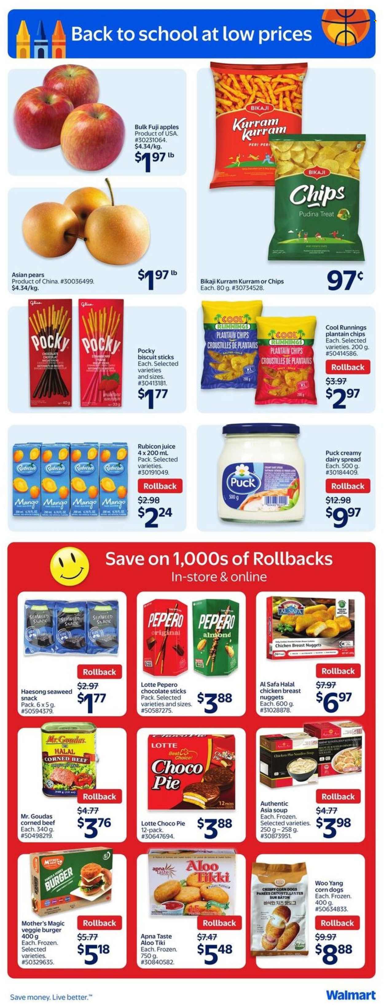 Walmart flyer - August 21, 2025 - August 27, 2025. Page 10