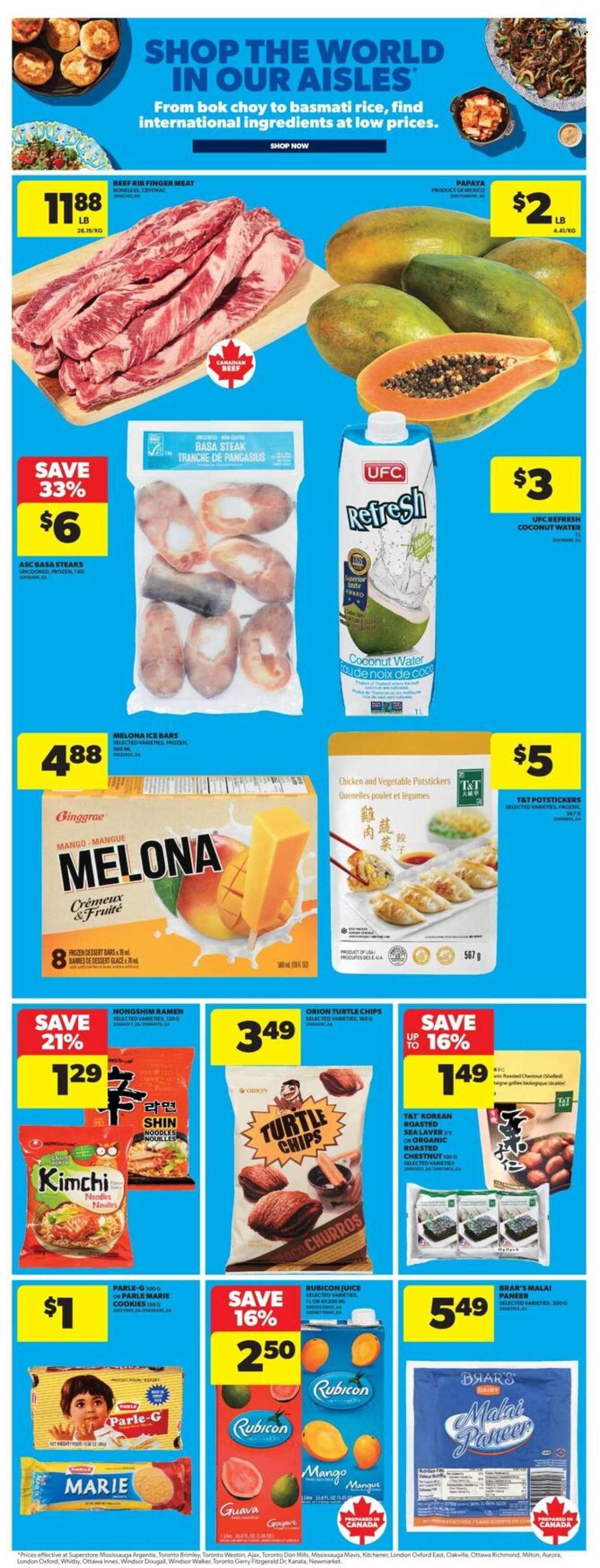 Real Canadian Superstore flyer - August 21, 2025 - August 27, 2025. Page 15