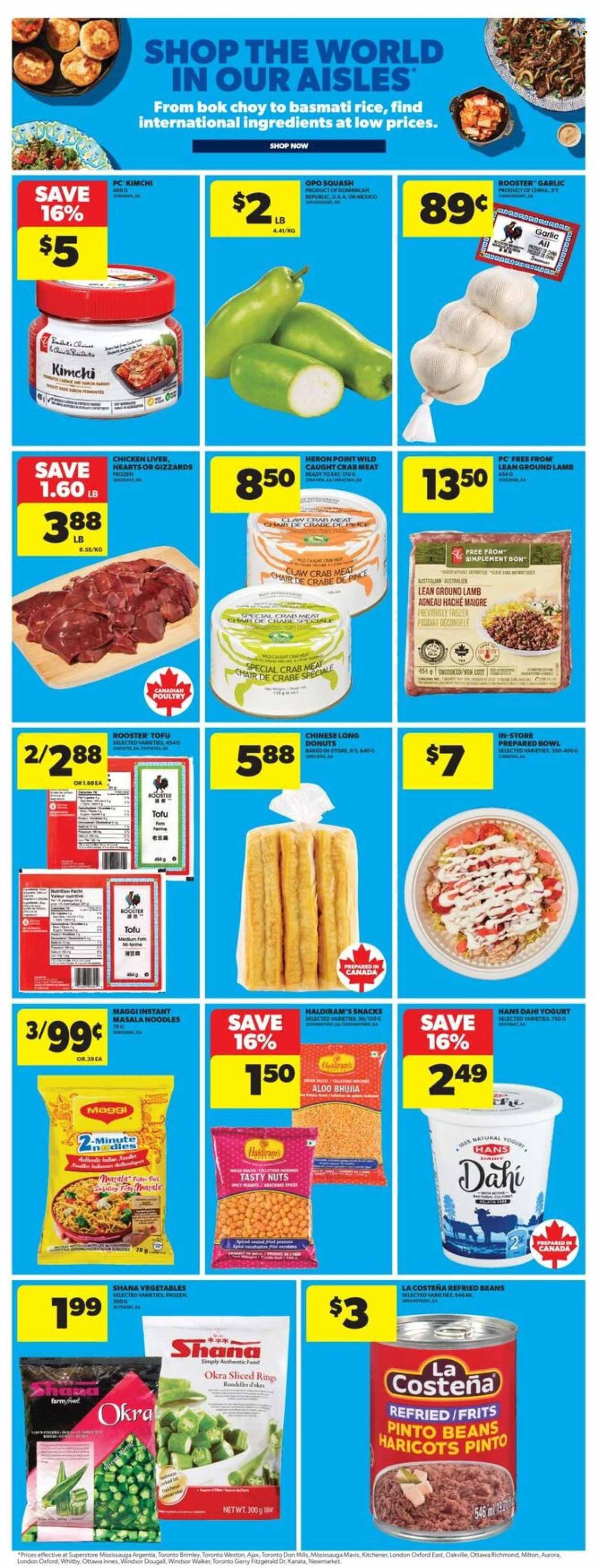 Real Canadian Superstore flyer - August 21, 2025 - August 27, 2025. Page 16