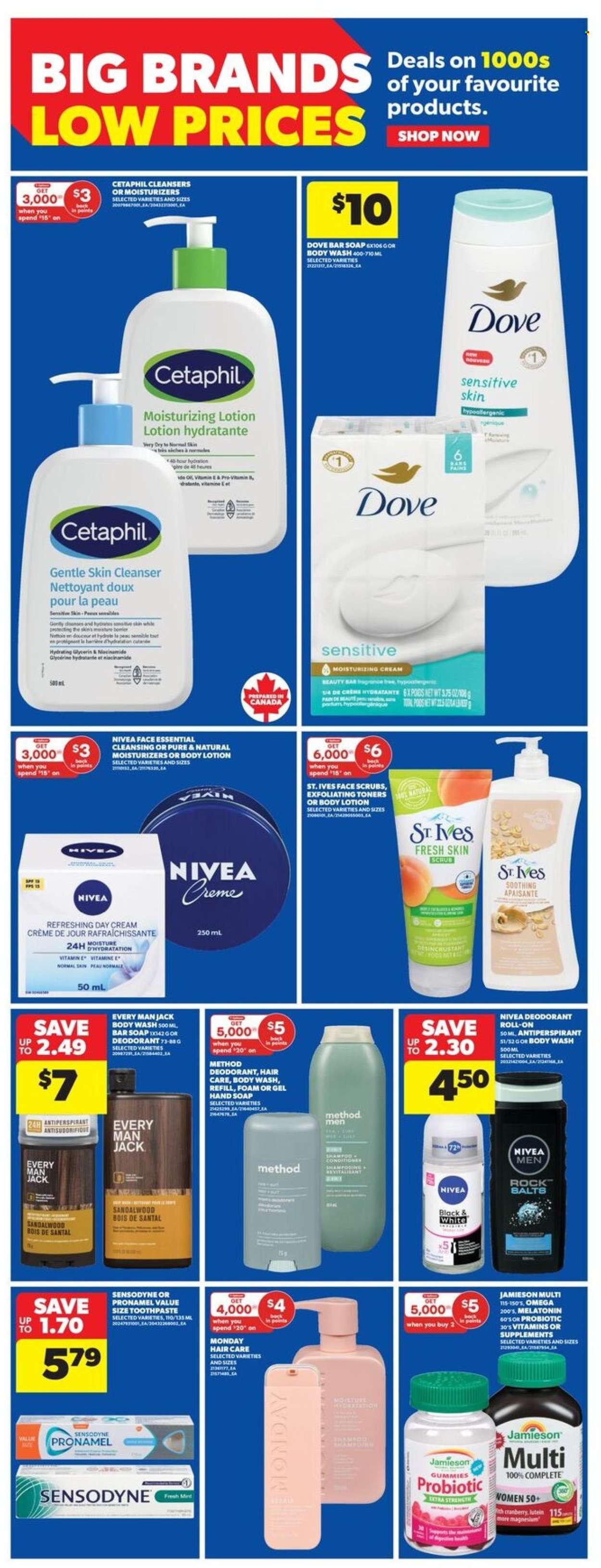 Real Canadian Superstore flyer - August 21, 2025 - August 27, 2025. Page 24