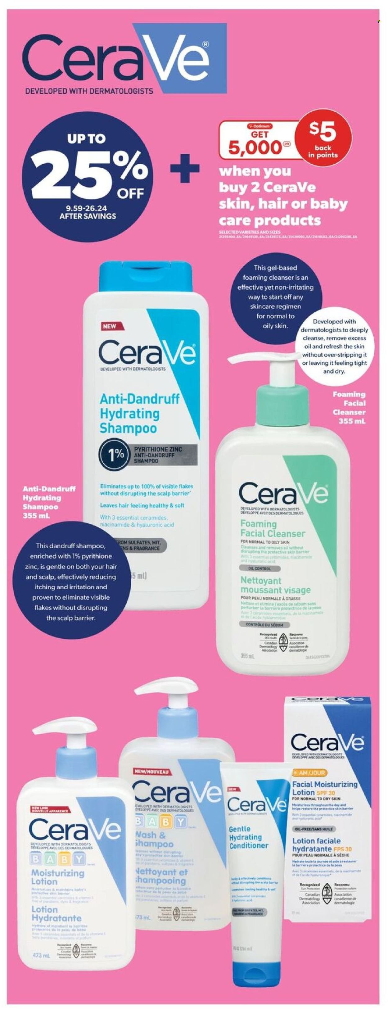 Real Canadian Superstore flyer - August 21, 2025 - August 27, 2025. Page 30