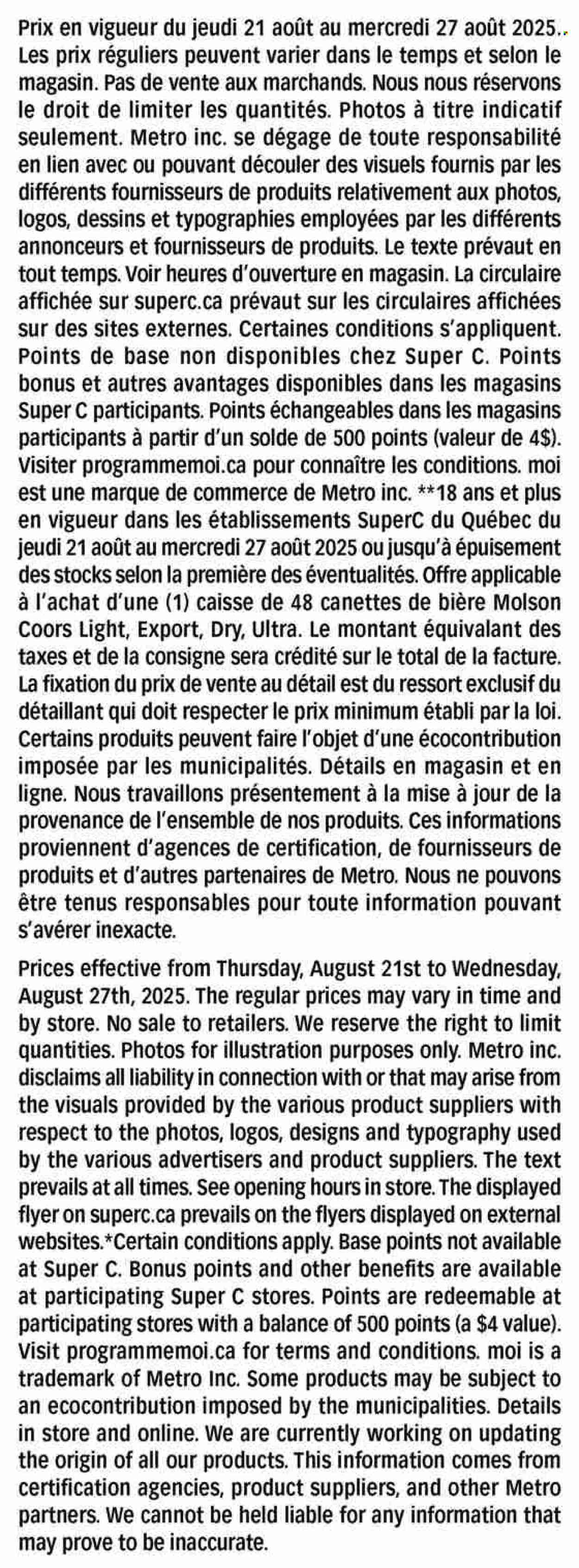 Super C flyer - August 21, 2025 - August 27, 2025. Page 15