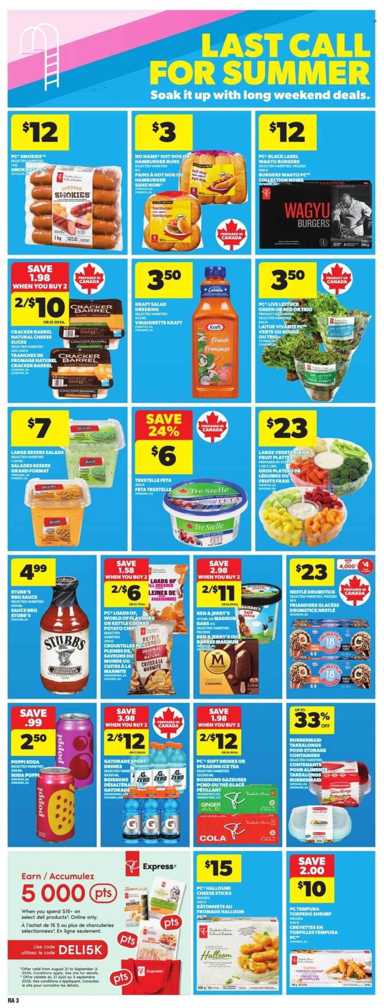 Atlantic Superstore flyer - August 21, 2025 - August 27, 2025. Page 5