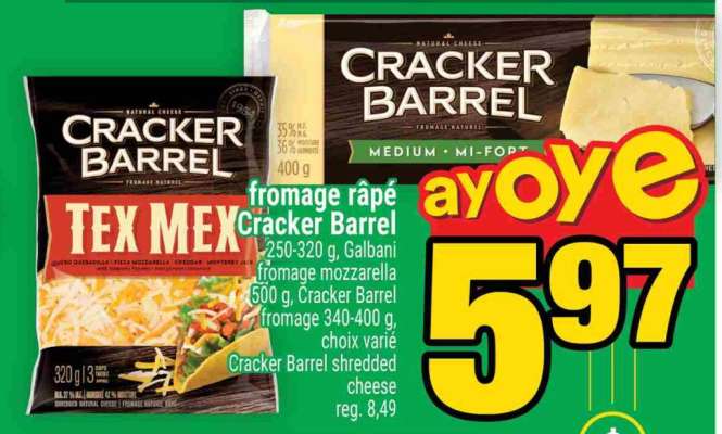 Cracker Barrel Shredded Cheese
