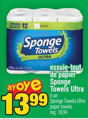 SPONGE TOWELS ULTRA
