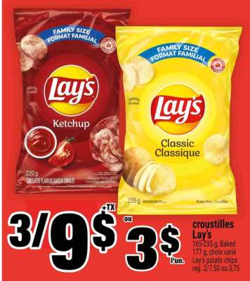 LAY'S POTATO CHIPS