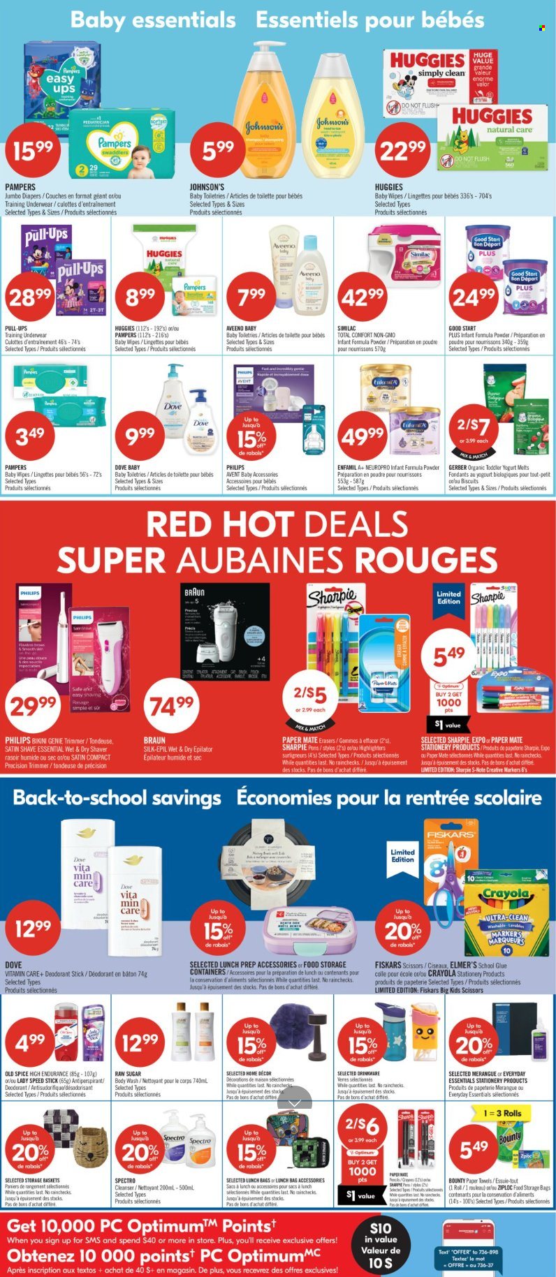 Shoppers Drug Mart flyer - August 23, 2025 - August 28, 2025. Page 7