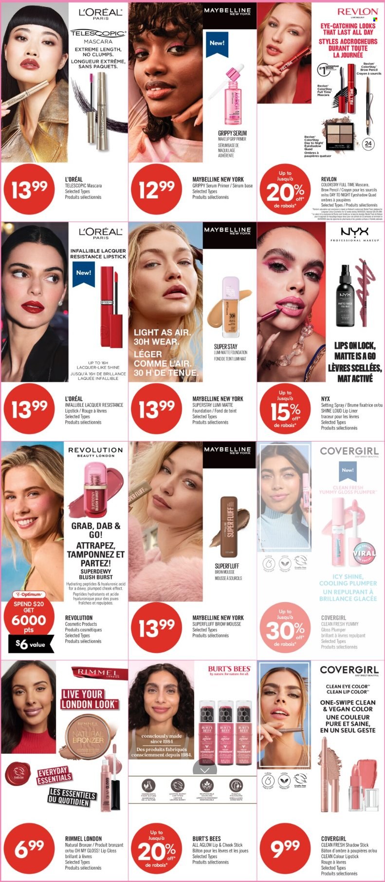 Shoppers Drug Mart flyer - August 23, 2025 - August 28, 2025. Page 12