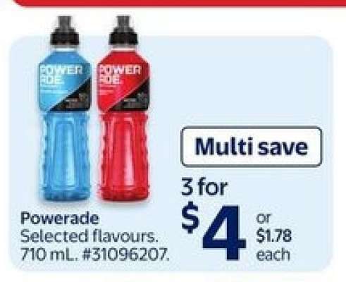 Powerade