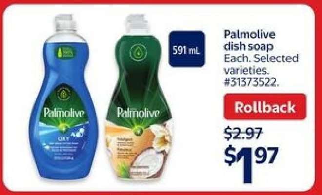 PALMOLIVE DISH SOAP