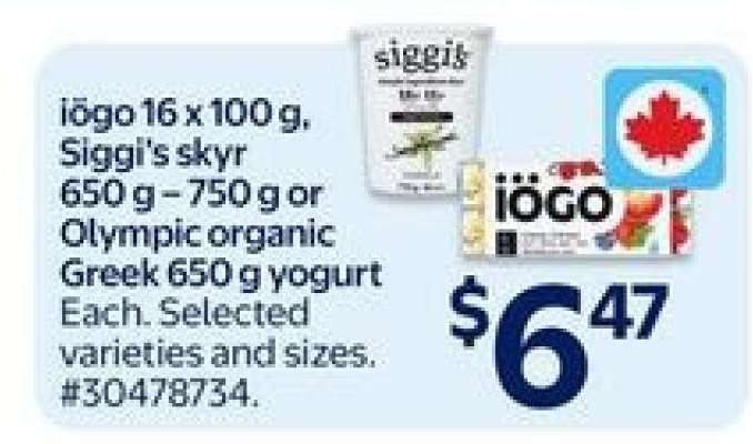 iögo, Siggi's Skyr, Olympic organic Greek yogurt